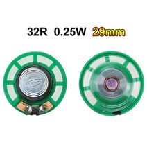 초박형 스피커 초인종 개 장난감자동차 경적, 17 32R 0.25W 29mm_01 1PCS