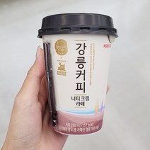 서울우유 강릉커피 너티크림라떼 250ML x 5개, 아이스박스포장