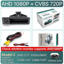 어라운드뷰 후방 사이드 카메라 차량 HD 1080P 어안 자동차 리버스 백업 트렁크 핸들 카메라 BMW 3시리즈 5, 03 AHD1080P-175Deg