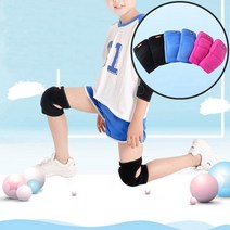 어린이 무릎보호대 스케이트보드 자전거 인라인 장비, 블루_S