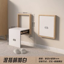 현관 벽걸이의자 욕실 신발장 의자 벽걸이 캐비닛 접이식 샤워 바 거실 금속 디자이너 낮은 타뷰렛 유연한 가정용 가구, 1.style3