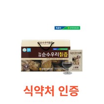 충북농협 농협 순수우리칡즙 80ml x 30포 에스트로겐 다이드제인 마그네슘 홍삼농축액 순수 100%국산칡 무첨가물 해썹인증 2개월분 식약청 인증 제품 사은품 종근당 비타민c, 30포X5박스
