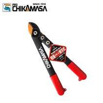 치카마사 탱자가위 원예 조경 양손 전지가위, LP-650