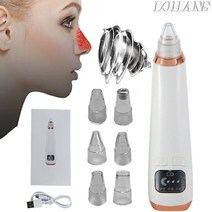 [LOHANS] 초강력 흡입력 LED LCD 전동 피지 흡입기 + 압출기 6종 세트 모공 블랙헤드 청소 청결, 1개, 블랙