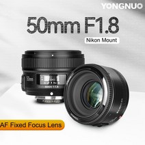 Yongnuo YN50mm F1.8N 50MM 렌즈 카메라 오토메틱 초점 조리개 니콘호환 D7200 D5300 D5200 D750 D500 D800 D700 D3200 D3300
