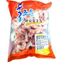 현이푸드빌 냉동 적새우살 900g 수입산 아르헨티나산 대용량 업소용, 1개