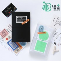 티켓앨범 스티커 영수증 포켓 뮤지컬 영화 콘서트 보관, 블랙