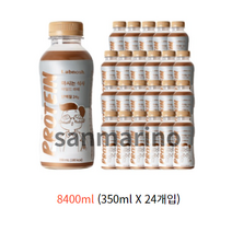 랩노쉬 마시는식사 마일드라떼, 5개, 8400ml