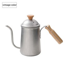 사이폰커피 650ml 304 스테인레스 스틸 드립 주전자 커피 스완 넥 차 나무 손잡이가 달린 우유 거품, 02 Vintage color