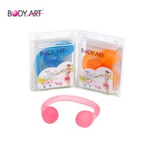 바디아트 뉴젤리밴드, 핑크