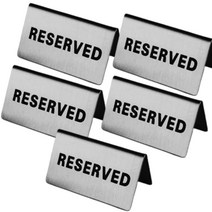 dilib 스테인리스 플레이트 예약 좌석 상업용 RESERVED 예약석 판 안내 지폐 탁상 사인 플레이트 테이블 음식점 레스토랑 카페 (5개 세트)