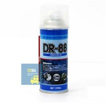 제거제_먼지_DR-88_소용량_200ml_강력 584D, 상세페이지 참조