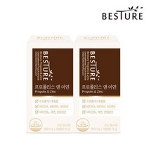 베스처 프로폴리스 앤 아연 2박스(2개월분) 면역력 823729