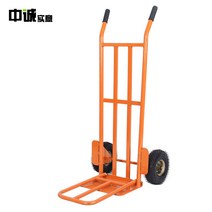 계단 L자 구르마 운반차 리프트 수직형 핸드카 운반기, 상세이페이지 참고, 구르마- 바퀴 35cm-1.3M