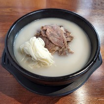 원주곰탕 곰탕밀키트(식으면 묵이 되는)