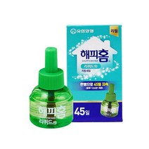 해피홈 리퀴드(리필)45일 1병