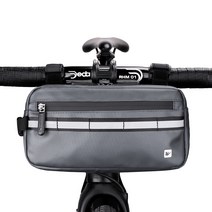 라이노워크 X20990 자전거 핸들가방 3L 멀티 프레임 핸들바 가방, 그레이