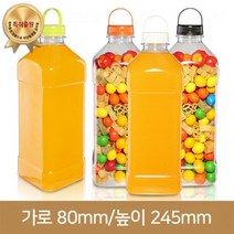 페트병 (링마개)사각쥬스페트 1L (A) 35파이, 검정, 1개