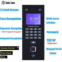 얼굴인식 안면인식 도어락 잠금장치 번호키 지문 2.4 인치 액세스 제어 시간 출석 기계, TCP IP 네트워크