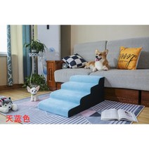 코듀로이 강아지계단 강아지매트 미끄럼방지매트 애견계단 퍼핑매트 고양이, 높이65cm6층