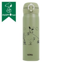 스누피 써모스 보온 보냉 원터치 텀블러 0.5lL