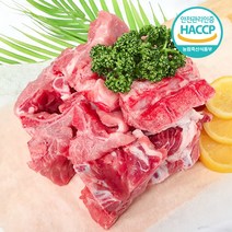 디에스미트 국내산 돼지고기 한돈 돼지등뼈 감자탕용 우시산한돈 냉동, 1개, 1kg