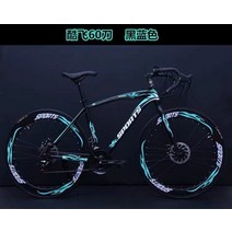 스포츠 자이언트 자바 sava 사바 java 트위터 슬라롬 쿨 포스 자이언트 로드 로드 자전거 가변 속도 경주 성인, 26인치, 다른 쿨60블랙블루