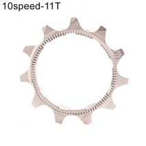 자전거 스프라켓 10단 11단 12단 공구 속도 산악 스틸 플라이휠 스프로킷 휠 수리, 11톤