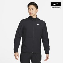 나이키 NIKE 드라이 핏 팀 남성 우븐 트레이닝 재킷 AS DM6620-011