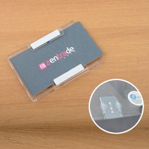 주차케이스 주차카드케이스 하이패스카드, 흡착판