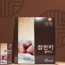 참천마 플러스 1박스(80m x 30p) 오메가3 즙 사차인지 연어 아몬드 땅콩 참치 홍삼 티 백 고등어 건과, 1, 본상품선택