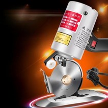 원단 재단기 가죽 카펫 무선 원형 전동 원단 전기 가위 의류 휴대용 천 절단기, 3미터 길이의 와이어[프론트 스틸 블레이드]