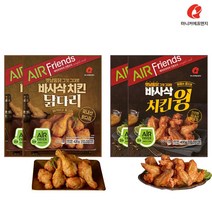 마니커 마니커에프앤지 바사삭닭다리 420g(2봉) + 바사삭치킨윙 400g(2봉), 단품없음