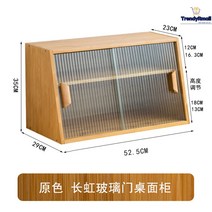 레트로 미니 그릇장 찬장 주방 수납 틈새 양문 진열 원목, 옵션 1-2 52 길이