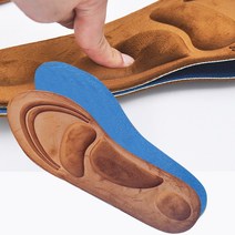 위즈모아 양털 깔창 천연 양모 겨울 방한 기능성 보온 털깔창