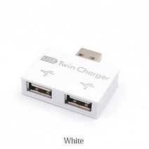 미니 2 포트 USB 허브 충전기 허브 어댑터 USB 분배기 전화 태블릿 컴퓨터, White
