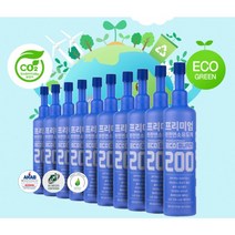 프리미엄파워 완전연소유도제 에코번 D200 10병 _ 경유용(연료200L용) 세정제 0% 무독성 연비향상 출력증강 매연감소 노킹방지 국내유일의 친환경 바이오 인증제품.200
