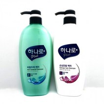 샤인빈 하나로 샴푸 린스 한번에 손상모발케어, 비 듬_두피케어