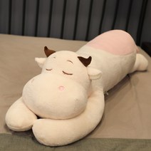 퓨어디아 송아지 보들보들 말랑 바디필로우, 딸기우유