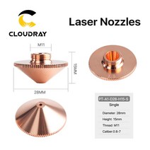 용접기부품 티그 전기 가정용 미니 용접기 팁 노즐 Cloudray 프레시텍 WSX 레이툴스용 레이저 노즐 섬유, 03 H15 Double Chrome_14 6.0mm