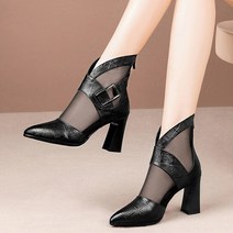 후아나야 여성 하이힐 여성 힐 7cm 스틸레토 힐 여자 구두