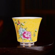 중국 찻잔 컵 보이차 전통 화려한 꽃무늬 도자기 다기 다도 차 잔 사발 엘로우