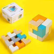 소마큐브 핵서스 틴캔케이스 원목 입체 멘사 스마트게임즈 IQ퍼즐게임 초등 유아보드게임 W015, 단품
