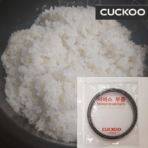 CRP-K1060SR 쿠쿠 전기 압력 밥솥 고무 패킹 교체 10인용, 압력패킹+내솥