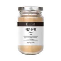 당근분말 가루 120g 천연조미료 선식 이유식, 상세페이지 참조, 상세페이지 참조, 상세페이지 참조
