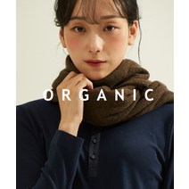 데일리숄머플러