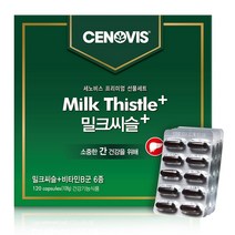 세노비스 밀크시슬 플러스 선물세트, 120정, 1개