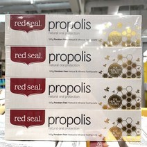 레드씰 PROPOLIS 치약 160g 4개 뉴질랜드치약_777EA, 1, 본상품선택