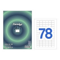폼텍 LS-3677 분류표기용 스티커 라벨지 78단 100매, 100매입