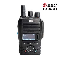 엔텔 DX-485K 해상무전기 업무용무전기 1대풀세트
